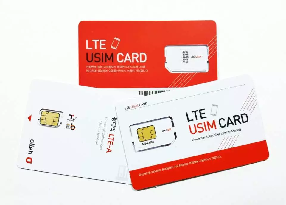 Korea 30-Day Unlimited Data Rechargeable SIM Card (Korea Pick-Up/Delivery)  - KKday