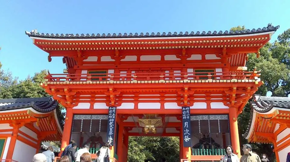 京都跨年 祈愿灵所巡礼 东寺 晴明神社 八坂神社 三十三间堂 Kkday