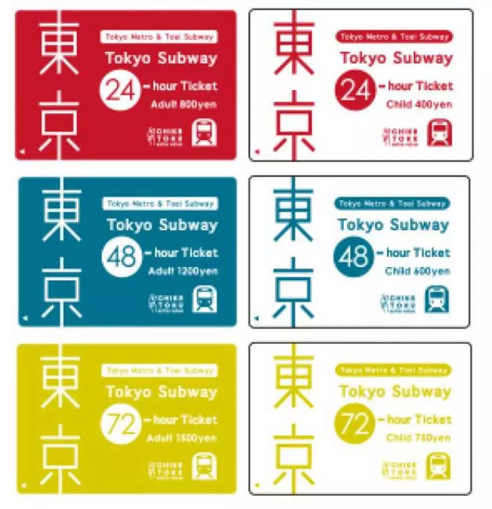 Vé Tàu Tokyo Subway 24/48/72 Giờ | Giá Tốt Tại KKday - KKday