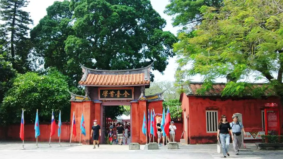台南孔廟
