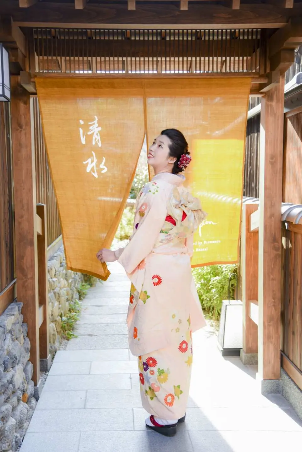 日本京都 和香菜和服体验 Kkday