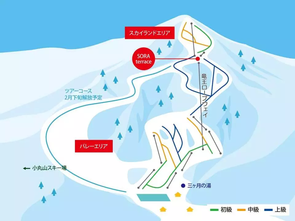パーク 竜王 天気 スキー 竜王スキーパークへのスキー・スノボツアー 2021