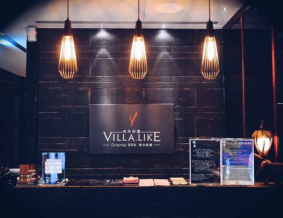 台湾 台北 Villa Like悦禾荘園spa 仁愛二館 ゴージャスなタイ式マッサージで贅沢体験 アロマオイルマッサージ タイ式マッサージ 足つぼマッサージ Kkday