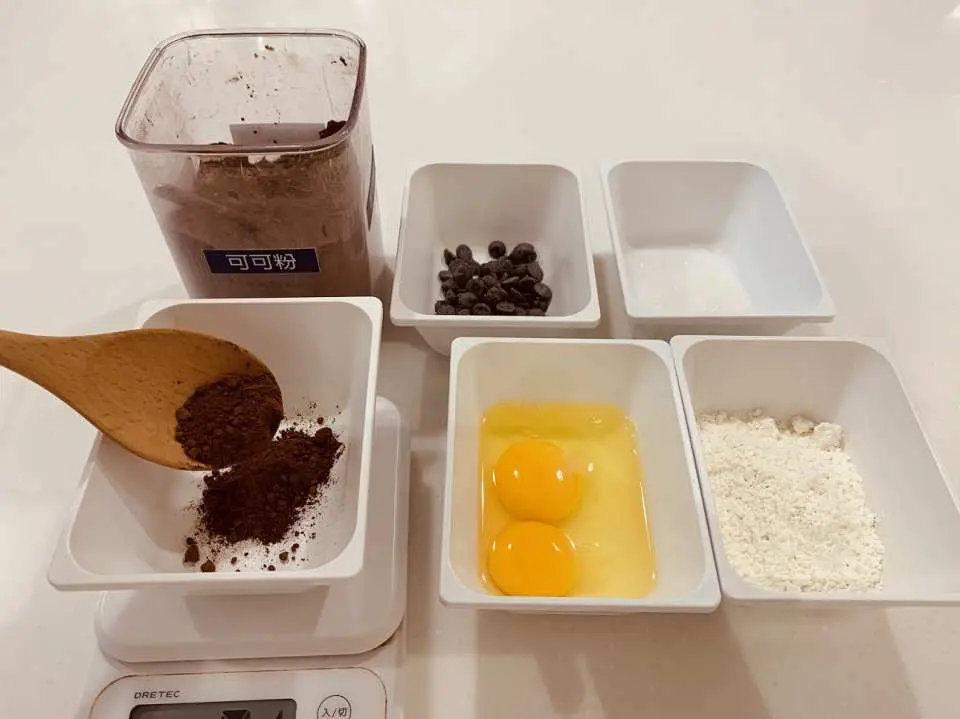 準備食材