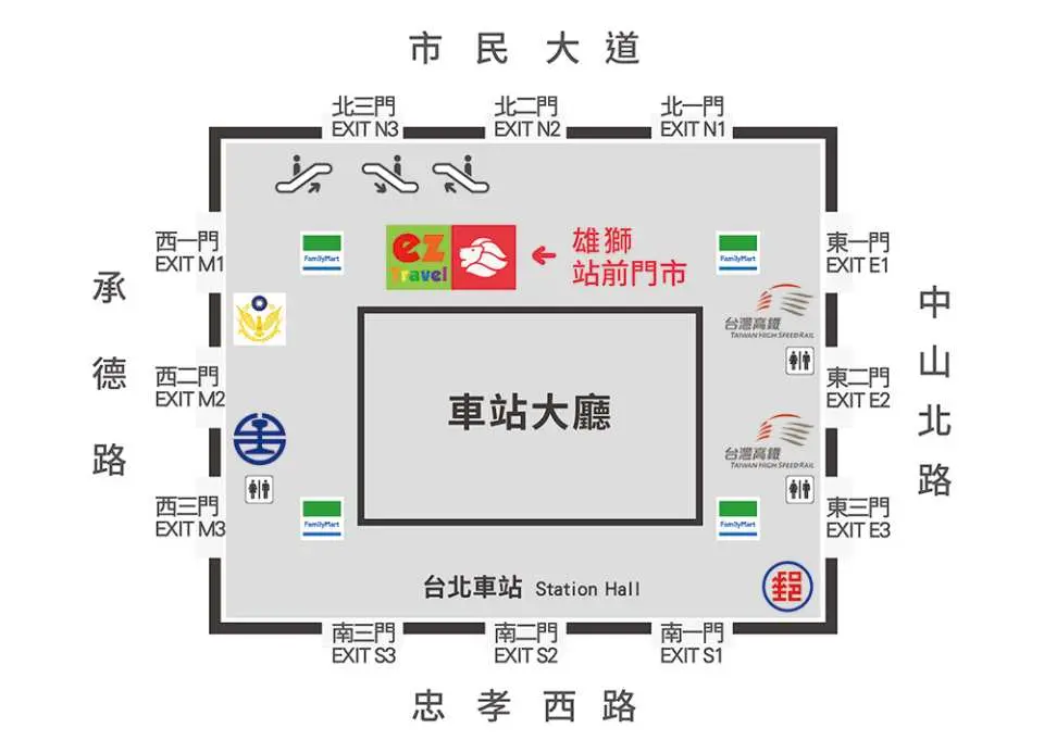 網美養成計畫台北一日遊 龍鳳谷 淺水灣 名陽匍休閒農莊海芋季 499 愛票網