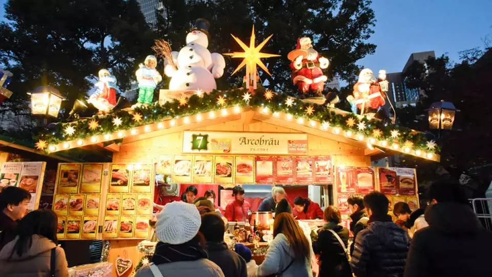 東京クリスマスマーケット2021 in 日比谷公園・前売りチケット - KKday