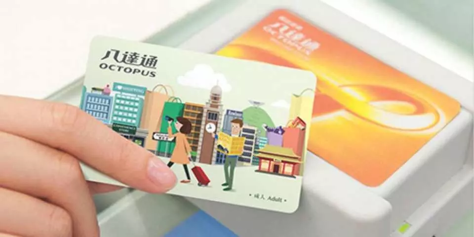 香港旅行で必須のオクトパスカード予約 50HKDチャージ付き 空港