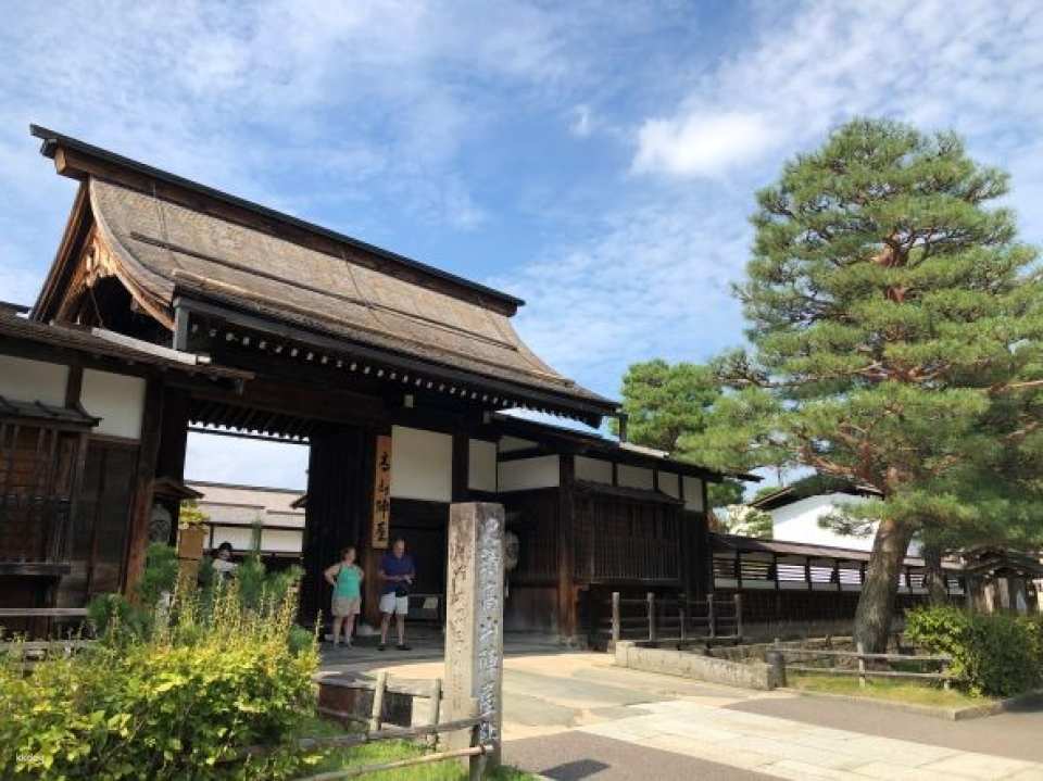 Takayama Jinya holds the distinction of being the last surviving Daikansho office in all of Japan