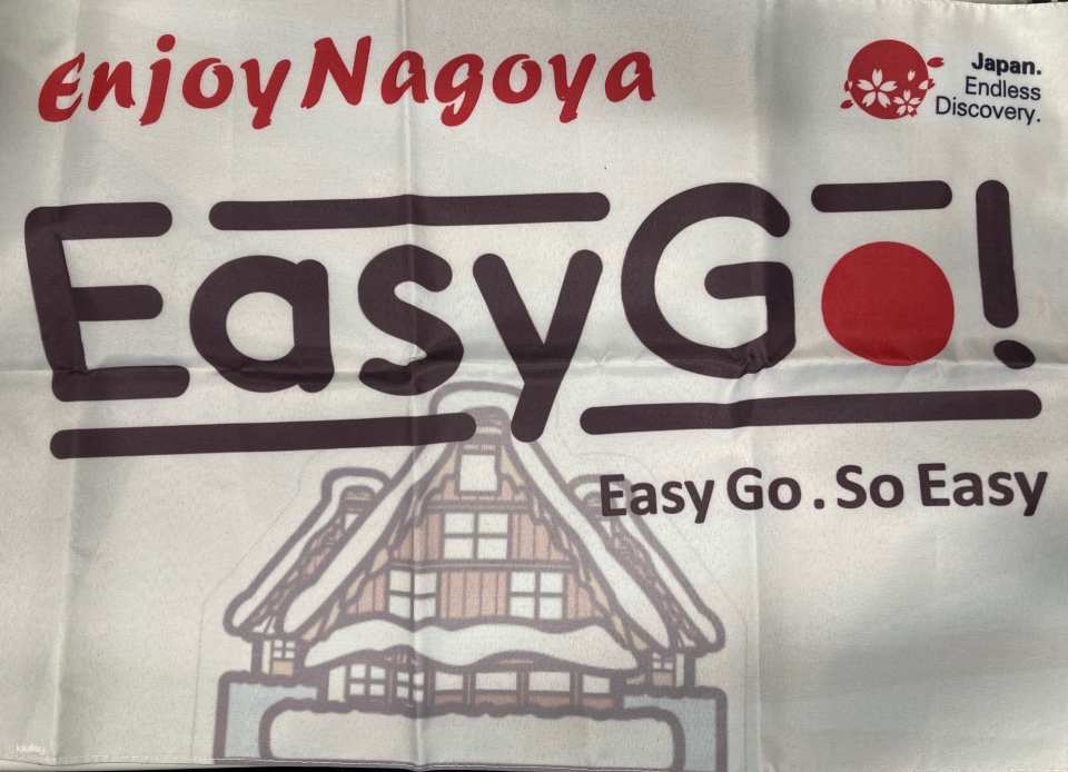 The tour guide will hold a sign that says EasyGO sign while waiting for the travelers