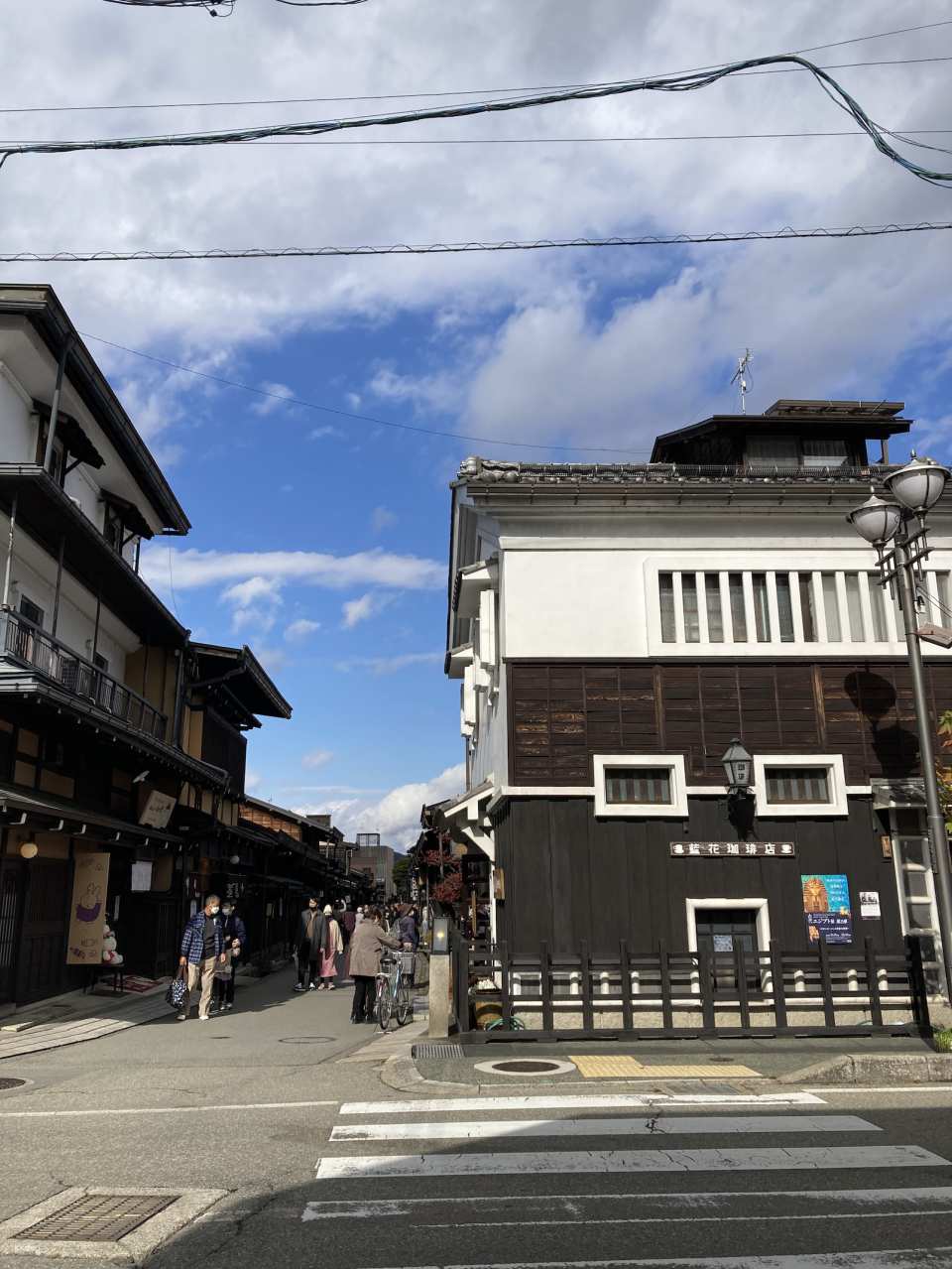 Takayama Old Town (stay for about 2 hours)