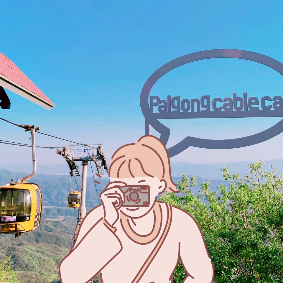 Hop on the Falcon Cable Car