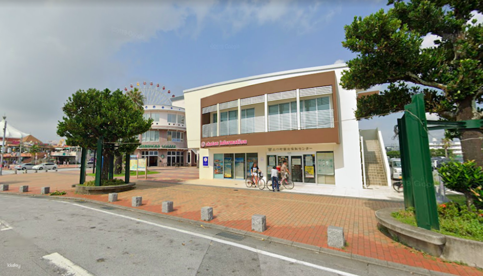 Meet at the Chatan Information Center and look for the Cerulean Blue bus (Please arrive 10 mins early)