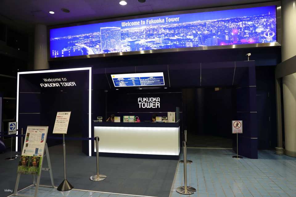 Start your adventure at the Fukuoka Tower first floor ticket counter
