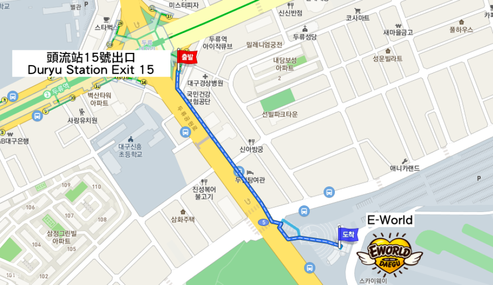 Please take note of this map to get to the venue