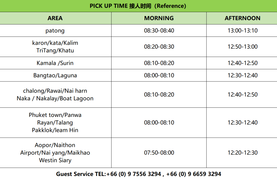   Refer to the image for free pick-up zone and time