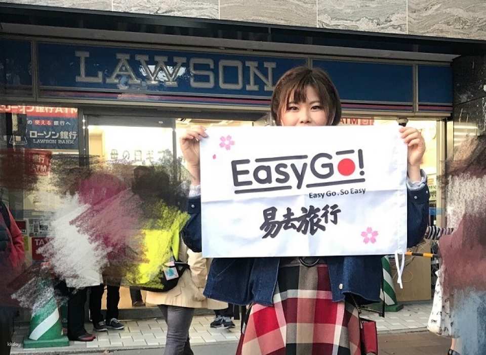 Look for the staff holding an "EasyGo" signage