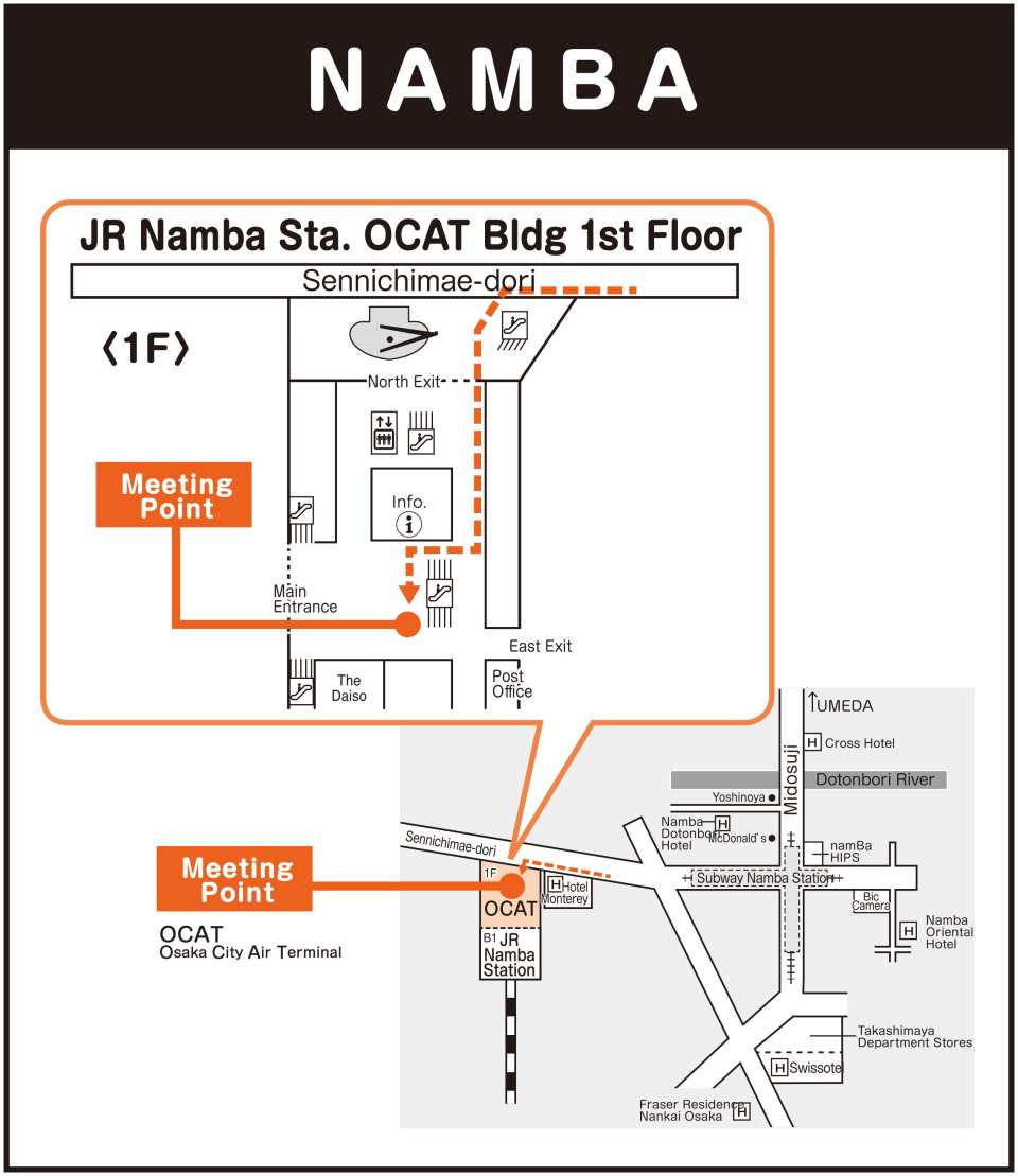 <span class='tour-time'><strong>07:00</strong></span>  Namba departure point: Osaka City Air Terminal