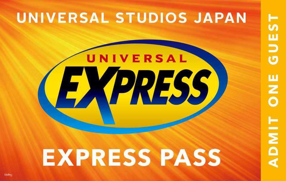 Universal Studios Japan Fastpass 1 - Choice: Choose one of the following attractions: (1) Harry Potter and the Forbidden Journey™ (2) Flying Dinosaur (3) Minions Ride (4) Hollywood Dream Ride
