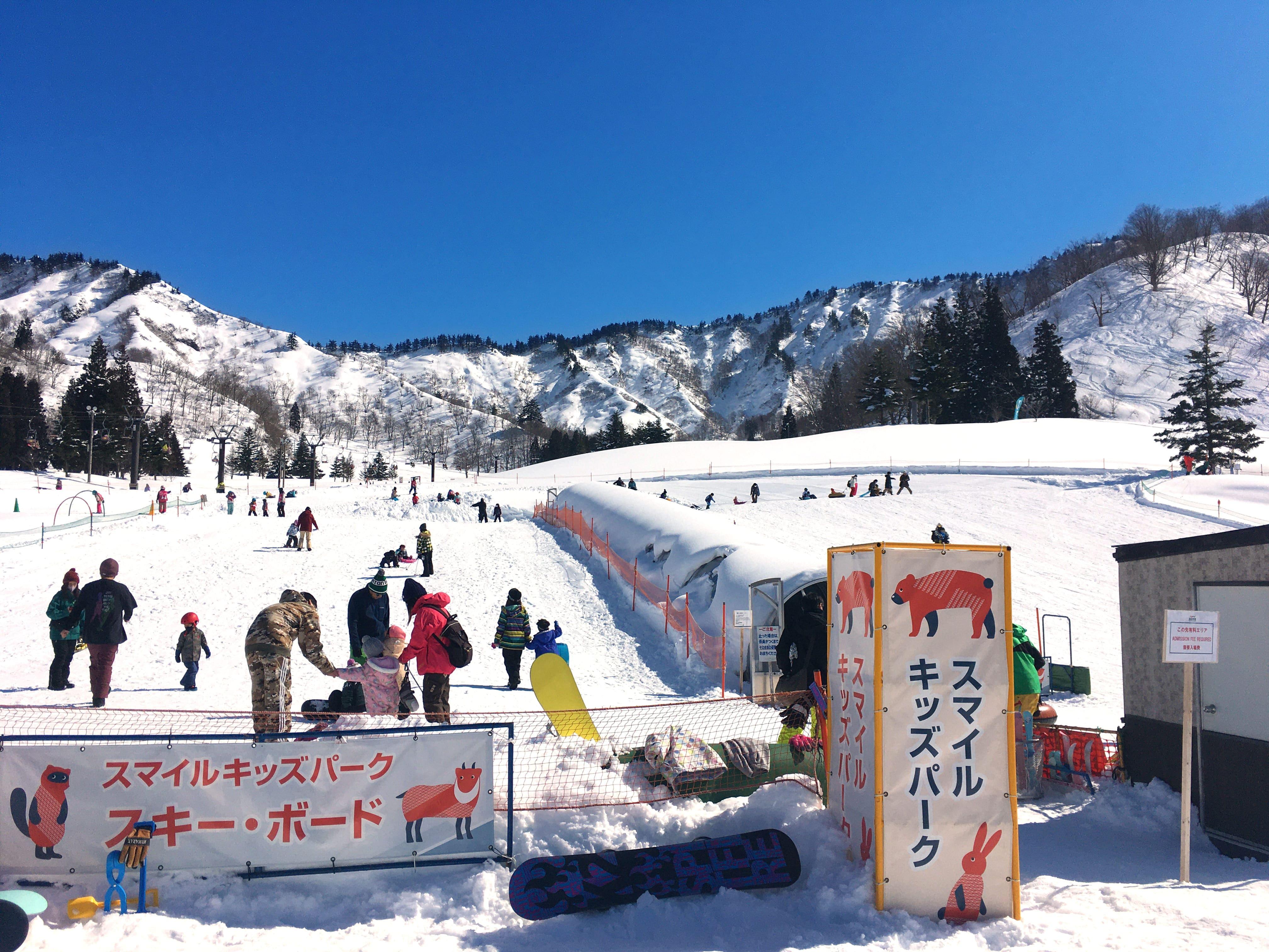 湯沢中里スノーリゾートリフト券 - スキー場